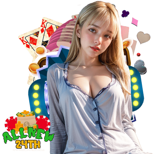 allnew24th บริการ 24 ชม.